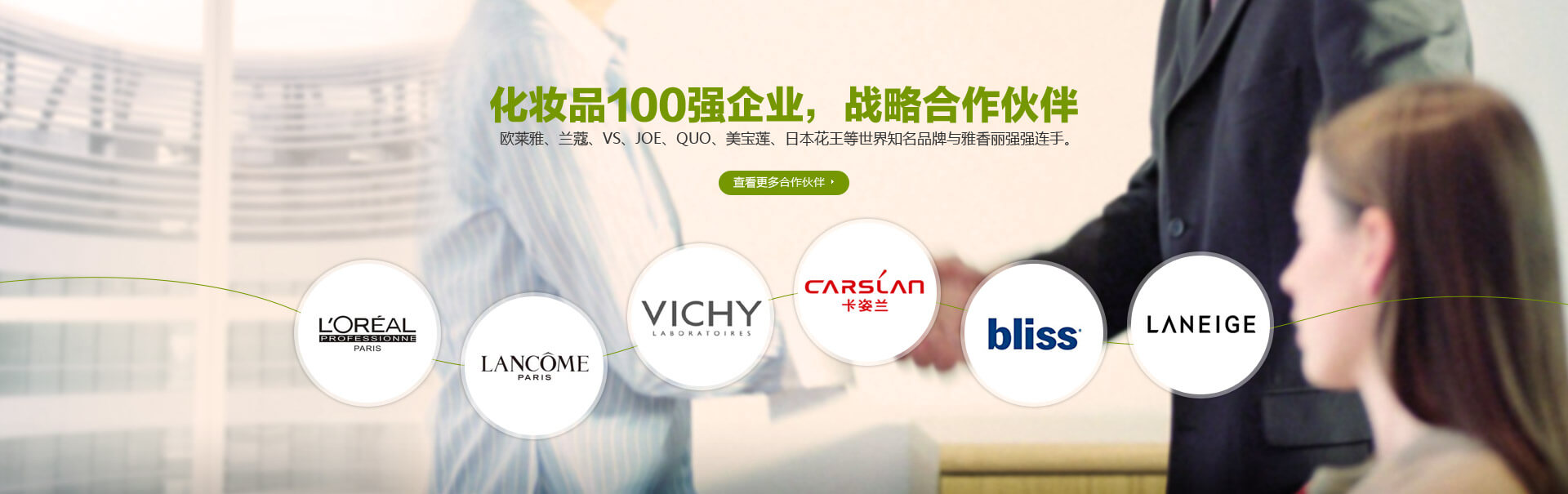 蜜柚视频在线观看视频播放蜜柚直播APP下载安装
