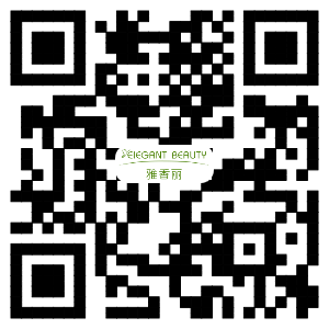 蜜柚视频在线观看视频播放化妝用品(深圳)有限公司