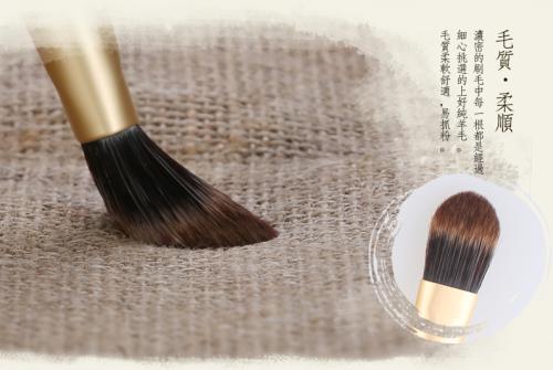 蜜柚直播APP下载安装清洗方法