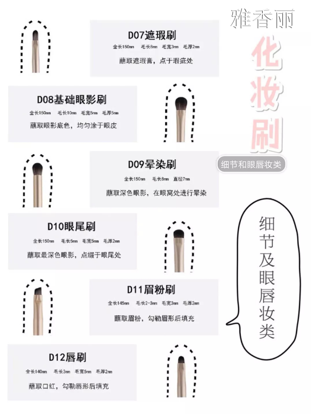 12支蜜柚直播APP下载安装的用法圖解（2）