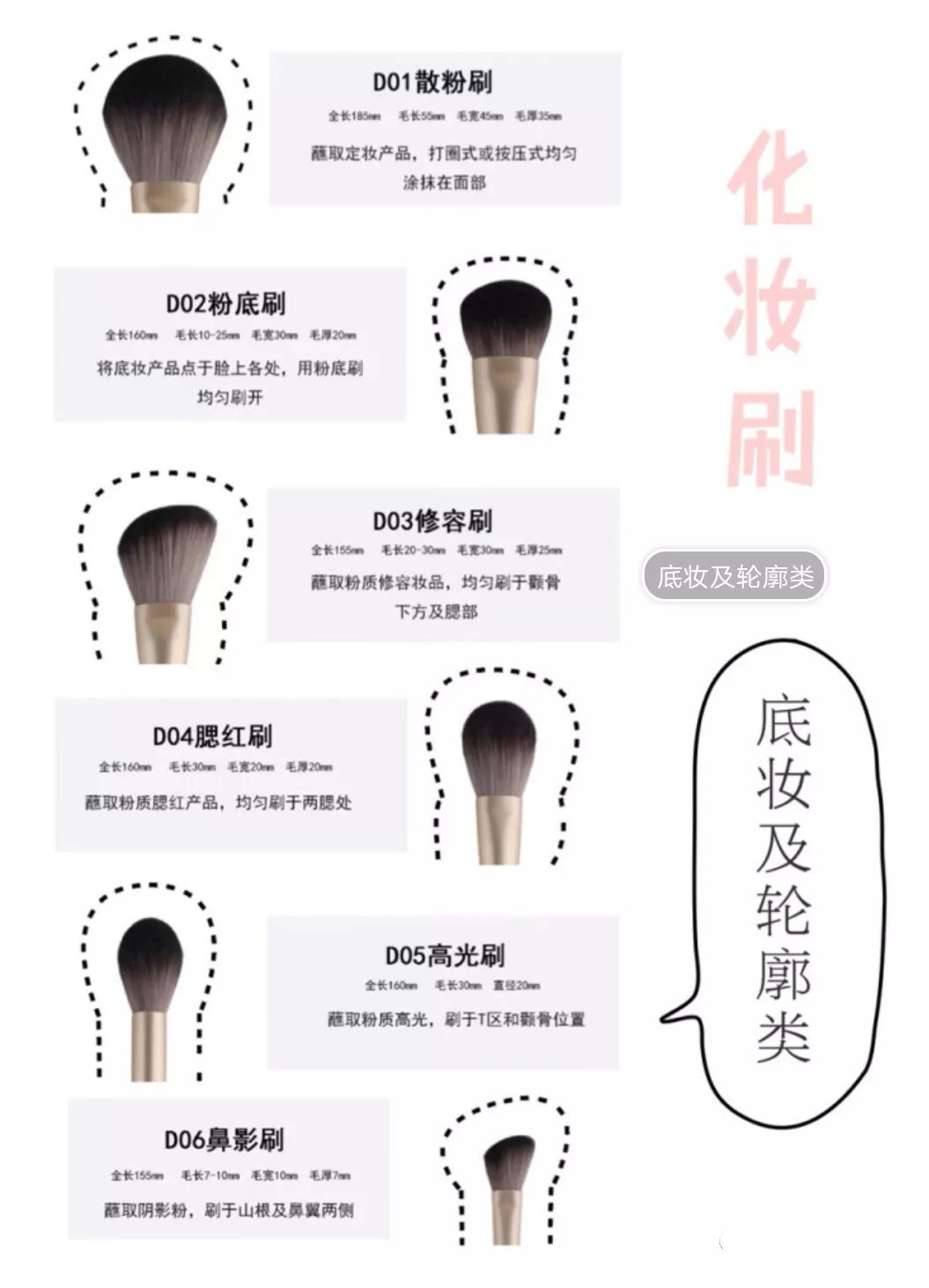12支蜜柚直播APP下载安装的用法圖解（1）