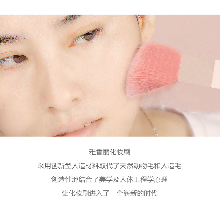 蜜柚视频在线观看视频播放蜜柚直播APP下载安装