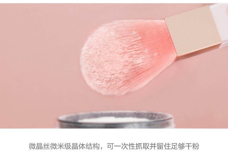 蜜柚直播APP下载安装材質