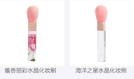 水晶蜜柚直播APP下载安装