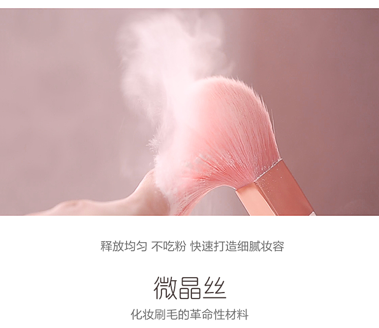 推薦一款好用又漂亮的蜜柚直播APP下载安装