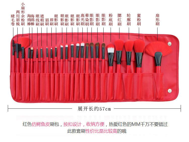 24支蜜柚直播APP下载安装介紹圖 24支蜜柚直播APP下载安装介紹圖