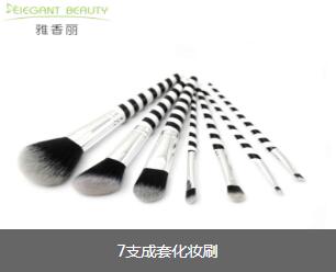 24支蜜柚直播APP下载安装介紹附圖(蜜柚直播APP下载安装子的名稱和用途)