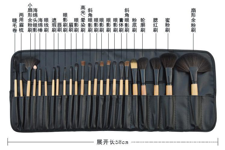 24支蜜柚直播APP下载安装圖解