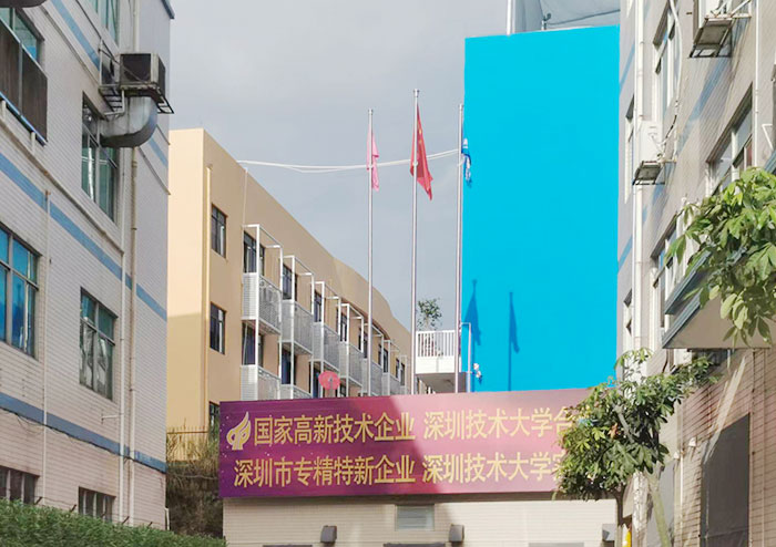 盛世華誕，共譜華章 || 蜜柚视频在线观看视频播放化妝用品（深圳）有限公司舉行迎國慶升旗儀式