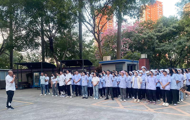 蜜柚视频在线观看视频播放化妝用品（深圳）有限公司開展消防安全應急疏散演練